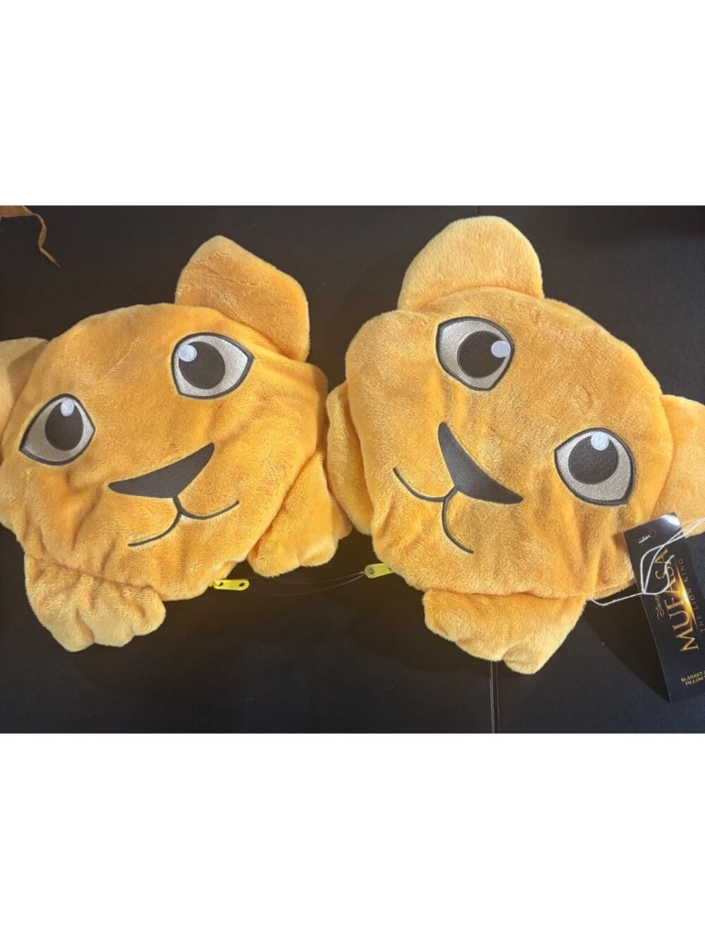 Mufasa Lion King Pillow Case or Pajama Holder Set of 2